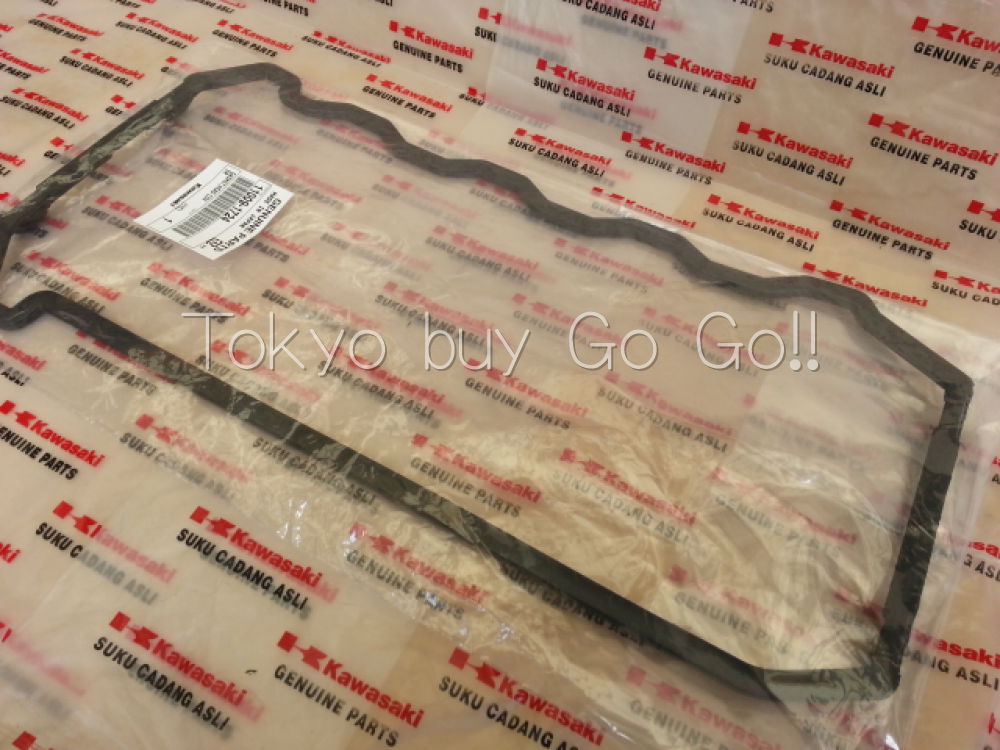 3Kawasaki Ninja ZX10 ZX11 GPz1000 Head Cover Gasket 11009-1724 NEW