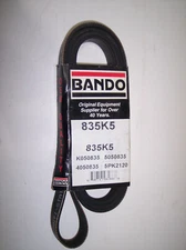 BANDO Serpentine Belt 5PK2120 OEM Quality Made in the USA