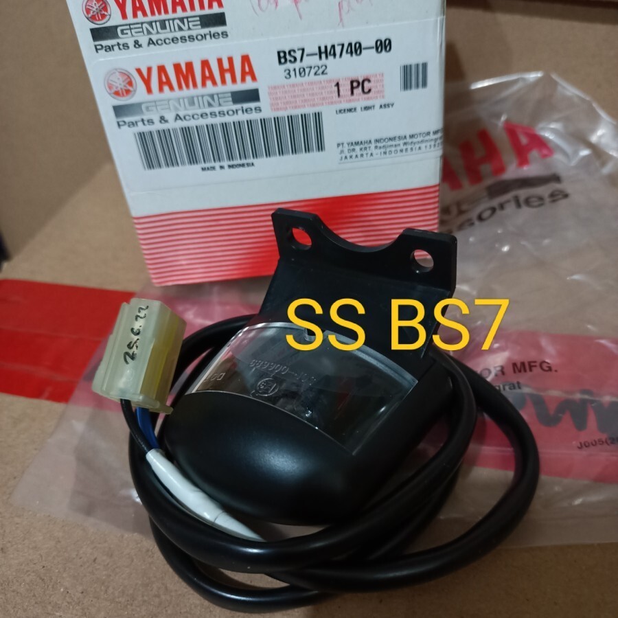 中古　ヤマハ　YZF-R3A/B7PL 2021年　純正テールライト Genuine Part Yamaha YZF R3/MT03 2019-2020 Rear Licence Plate Light