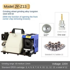 Portable Precision Drill Bit Grinding and Repair Tool Drill Grinding Machine/'