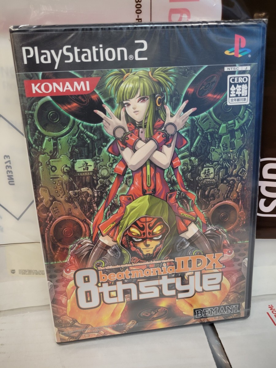 8bitBRAIN 1/14 会場限定CD 8bitBRAIN 1/14 会場限定CD