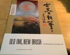 Old Ink, New Brush : Cont. Chinese Art 1988, Trade Paperback