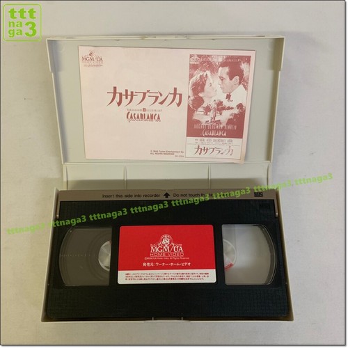 Gone With the Wind 1, 2 Vivian Li / Casablanca Humphrey Bogart VHS Movie Tape JP - Picture 9 of 10