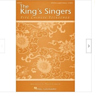 Five Chinese Folksongs SATB Divisi Collection by King's Singers, Philip Lawson
