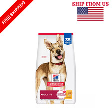 Hill's Science Diet Adult Dry Dog Food - Chicken  Barley,35lb