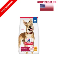 Hill's Science Diet Adult Dry Dog Food - Chicken & Barley,35lb