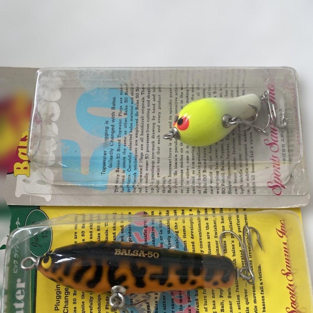 Old Balsa 50 Topwater Lures Set of 7, Un - Image 5