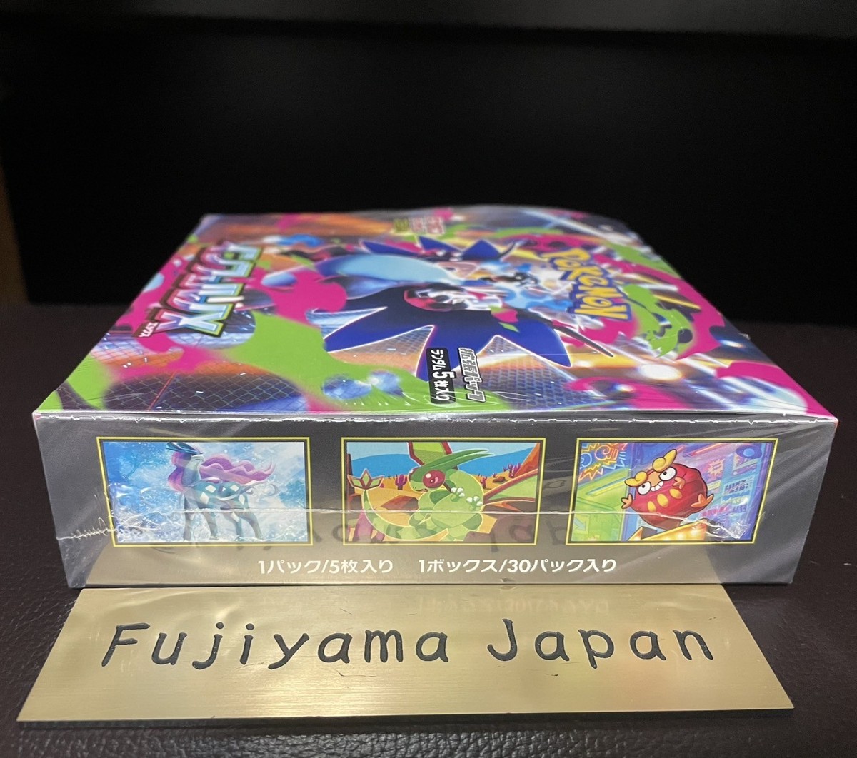 Pokemon Card Inferno X Booster Box M2 Japanese w/ Shrink Japanese