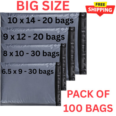 100 GRAUE VERSANDTASCHEN POSTVERPACKUNG VERPACKUNG VERSANDPAKET PIP BAGS 4SZ