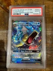 POKEMON 2019 Sun & Moon Promo GYARADOS GX Hidden Fates Tins #SM212 PSA 10 RARE