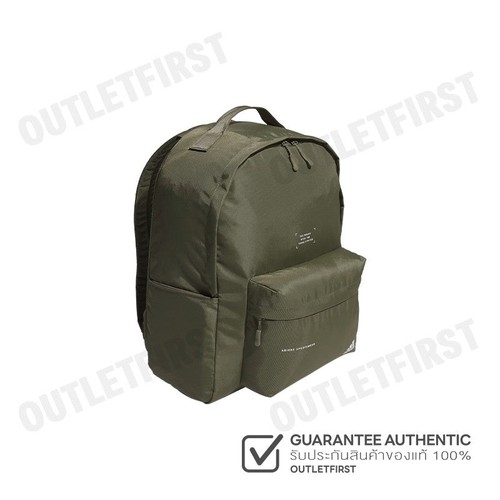 ADIDAS MUST HAVES BACKPACK COLOR OLIVE STRATA CODE: IS9825