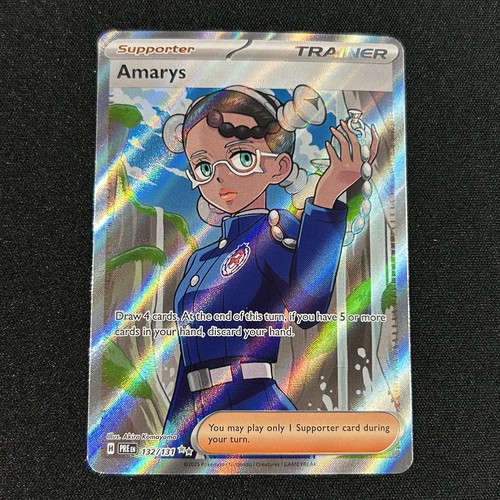 AMARYS 132/131 Sv Prismatic Evolutions Ultra Rare Holo Full Art