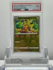 PSA 9 PIKACHU REV. FOIL 014/071 2022 Pokemon Card JAPANESE S10a DARK PHANTASMA