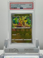 2022 ピカチュウ リバースホロ #014 Pikachu [Reverse Holo] #14 Prices | Pokemon Japanese Dark
