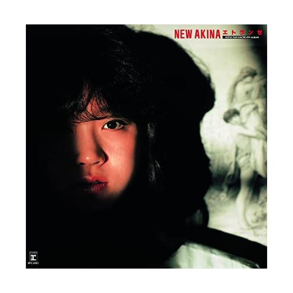AKINA Etranger AKINA NAKAMORI 4TH ALBUM 2022 Lucquer Master Sound 2CD Japan