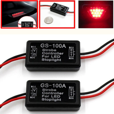 Vehicle Car GS-100A LED Brake Stop Light Strobe Flash Module Controller Box.'.