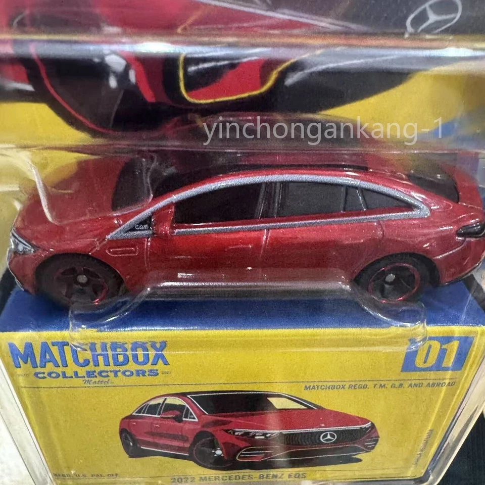 Matchbox Collectors 2025 #01 2022 Mercedes Benz EQS - Image 4 of 4