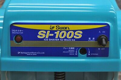 Swan Ice Slicer SI-100S Electric Block Ice Shaver Machine Swan Ice Slicer SI-100S Electric Block Ice Shaver Machine