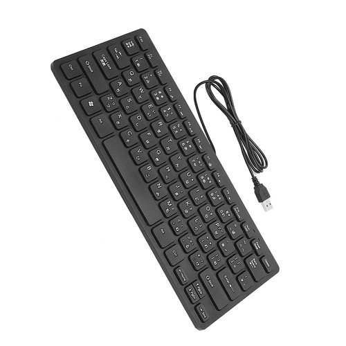 New Wired Mini Japanese Keyboard USB Interface Desktop Mute Ultra Thin 78 Key Co - Picture 3 of 22