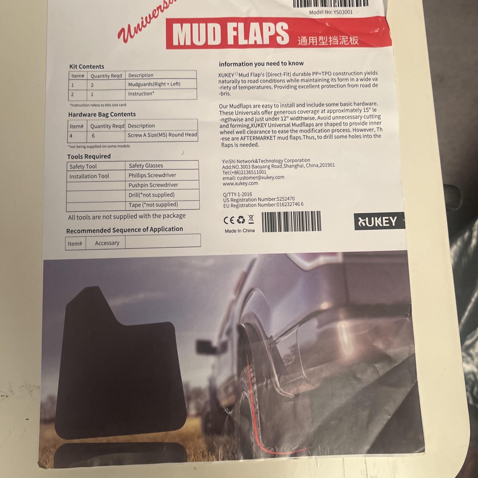 Mud Flaps Universal Rally Mudguards Splash Guards Mudflaps Fender 11'X15