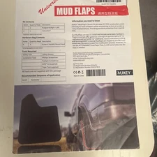 Mud Flaps Universal Rally Mudguards Splash Guards Mudflaps Fender 11'X15"