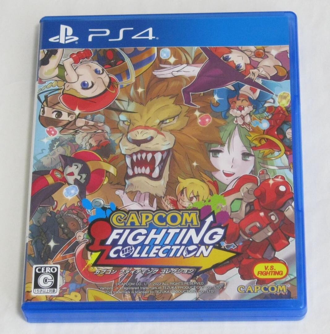 PS4 Capcom Fighting Collection USED | eBay