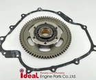 One Way Bearing Starter Clutch Gear Gasket Yamaha Grizzly 660 2002