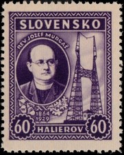 ✔️ SLOVAKIA 1941 - JOSEF MURGAS RADIO TOWERS WM 263 PERF 12½ - SC. 65 MNH