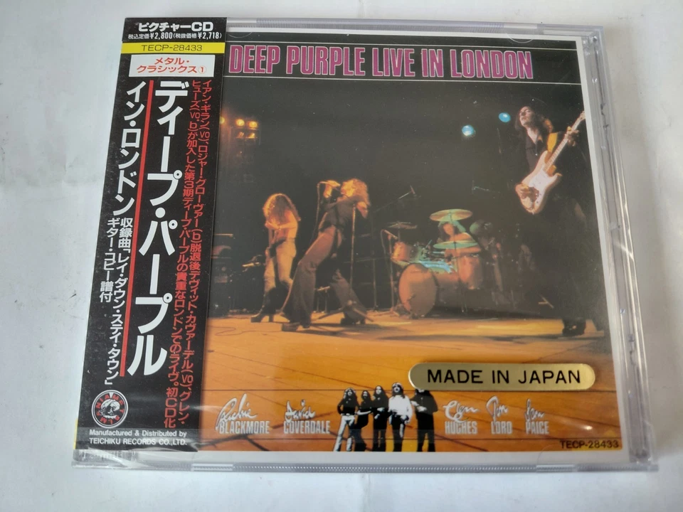 DEEP PURPLE Live In London 1974, CD Picture Japan 1990, TECP-28433, OBI,OVP,RAR!