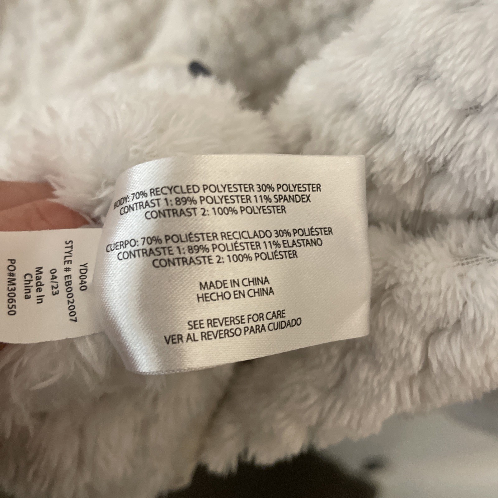 Eddie Bauer Fluffy Jacket White Pullover Quarter … - image 4