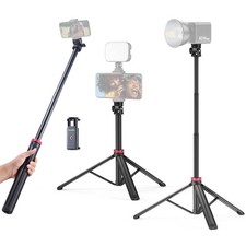 ULANZI MT-79 81" Camera Phone Tripod, Extendable Aluminum Adjustable...