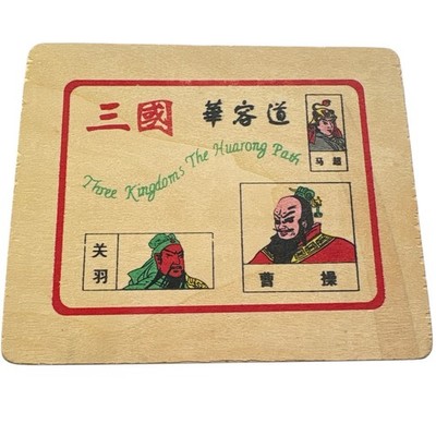 Three Kingdoms Huarong Path Wooden Sliding Block Puzzle Chinese Brain Teaser