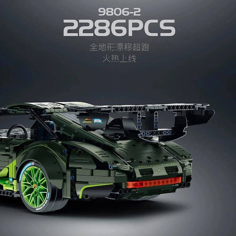 IM-Master 9806-2 Supercar Drift Auto 911 1:10 RC/App Technik Baustein 2286 Teile - Bild 3 von 4