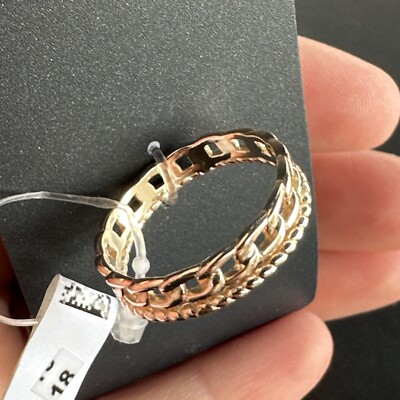Bague Ancienne En Argent Massif 925 - Jonc/anneau Créateur - Taille 59 - Prénom BRIGITTE
