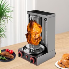 3000W Vertical Electric LPG Gas Doner Maschine Kebab Gyro Grill Rotisserie 220V
