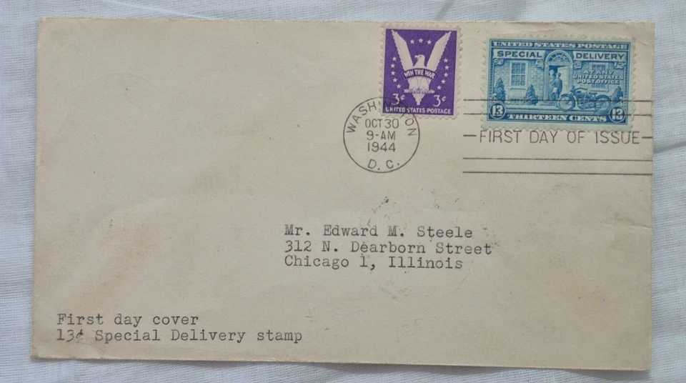 1944 US SC #E17, E18 Special Delivery stamp Lot of 2 FDC covers, Washington D.C. - Image 2 of 4