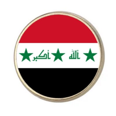 Irak 1991-2004 silberfarbenes rundes Abzeichen mit Samtbeutel