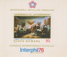 Inerphil 76 Romania MNH 3080