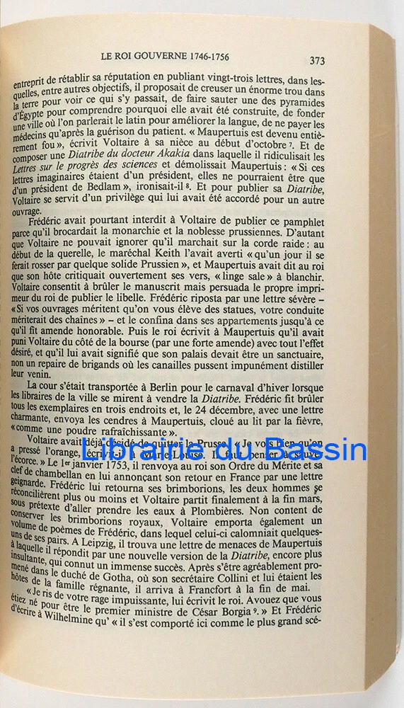 Photo 3/5