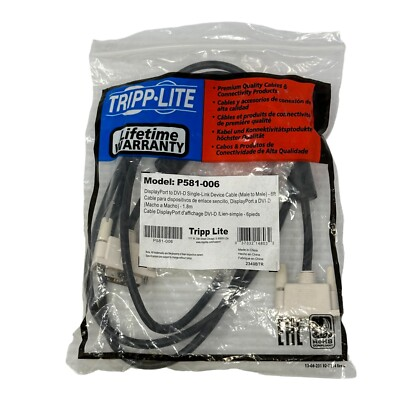 #ad #ad DVI I to DVI I Single Link Cable – Male to Male – 6 ft – White $9.85