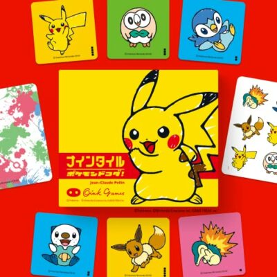 The Pokémon Weekly キレイな真珠にご用心 Nine tile Pokemon Dokoda where speed puzzle board game pikachu | eBay