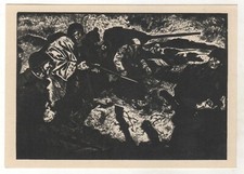 1959 The Path to Liberation by Gložník Slovak soc. realism Soviet Old Postcard