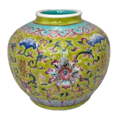 Chinese Yellow Green & Turquoise Jar, Iron Red Daoguang mark, Lotus Scroll - Image 1 of 4