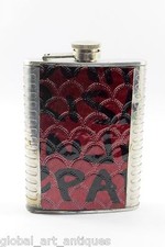Unique Old Vintage Beautiful Fine Collectible Wine Drinking Bottle. G23-61