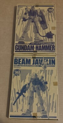 1/144 HGUC RX-78-2 Gundam set A & B Beam Javelin Hammer Tem's O.D.