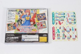 Tokimeki Memorial Taisen Puzzledama Puzzle Dama CIB SEGA Saturn SS NTSC-J Japan