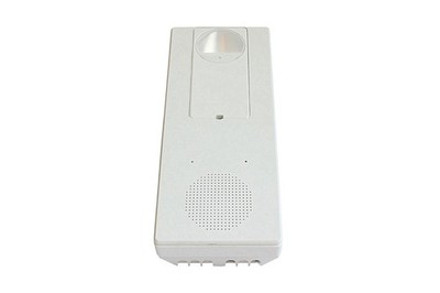 Siemens Vanderbilt SPCV410.000 Kombi Audio Satellit mit Bewegungsmelder