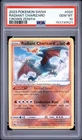 Pokemon Radiant Charizard Crown Zenith Holo Rare #020 PSA 10 Gem Mint