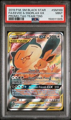 2019 POKEMON SM BLACK STAR PROMO TAG TEAM TINS FULL ART/EEVEE