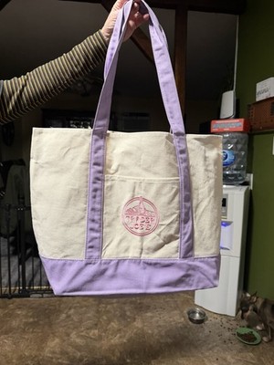 Trader Joe's Reusable Shopping Bag Foldable Canvas Beige Purple
